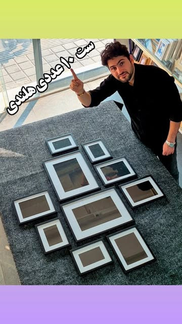 ست ۱۰ عددی قاب عکس هلندی