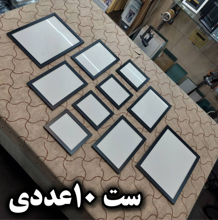ست قاب عکس ۱۰ عددی دیوار پر کن